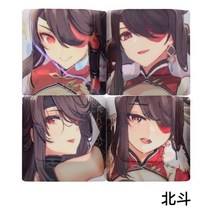 가상키보드 원신 임팩트 게임 애니메이션 캐릭터 키캡 4 개/세트 PBT 승화 R4 체리 기계식 키보드 DIY, 한개옵션2, 05 4pcs, 한개옵션1