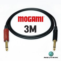 MOGAMI 모가미 2524 55(TS) 사일런트잭   뉴트릭 골드 기타 케이블 3M