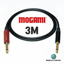 MOGAMI 모가미 2524 55(TS) 사일런트잭 + 뉴트릭 골드 기타 케이블 3M