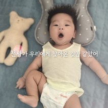 성장동영상 돌잔치영상 돌영상 제작, 1개, 사진 정리 요청 추가