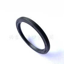 VCW 스프링스 스켈레톤 오일 씰 규격 액세서리, VCW 40x50x4