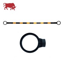 라바콘 슈퍼콘 걸이대 2m * (135mm 85mm) 칼라콘 주차 안전콘 연결대 40개 1박스, 2000mm * 135mm