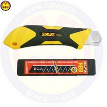 25mm 커터칼 (날3개내장) XH-AL / HBB OLFA/울파/캇타칼/커터칼/XHAL