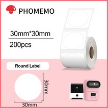가격표라벨기 네임프린터 네임스티커기계 송장프린터 Jepod-M110/M220 라벨 프린터 용 자체 접착 용지 방, 16 L1 R30 200p