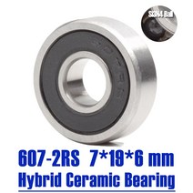 607 하이브리드 세라믹 베어링 7*19*6mm (1 PC) 산업용 모터 스핀들 607HC 하이브리드 Si3N4 볼 베어링 3NC 607RS