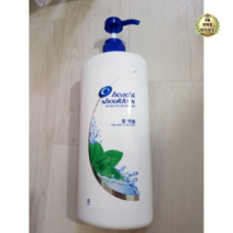 헤드앤숄더 쿨 멘솔 샴푸, 21개, 1200ml