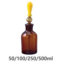 고등학교 과학실습 스포이드 시약병 갈색병 화학 용액 갈아맞춤 소분하기 유리병 소량, 500ml