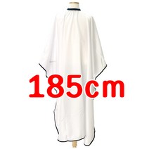 바버스토어 빅 사이즈 큰 커트보 대형 컷트보 바버 케이프, A. 블랙 라인, 1개