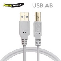 Anyport 애니포트 USB 2.0 AM to AF 연장케이블 0.5M AP-USB20MF005 케이블-기타케이블, 선택없음