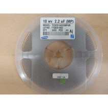 탄탈 Tantal TCSCS1A225MPAR 2.2uF 20% 10V P SIZE 원하시는 수량으로 컷팅 판매합니다.