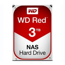 WD RED-3T 저소음 NAS HDD SATA 6Gb/s 서버용하드