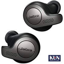Jabra 블루투스 무선 이어폰 Elite 65t, 단일 옵션