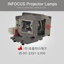 INFOCUS IN114x SP-LAMP-093 프로젝터 램프, 정픔베어램프