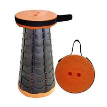 휴대용 접이식 플라스틱 경량 스툴 야외 여행 캠핑 낚시 하이킹, 04