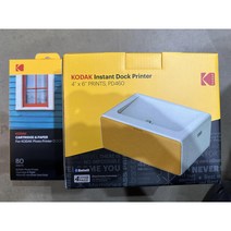 코닥 kodak PD460 4x6 inch Instant Photo 프린터