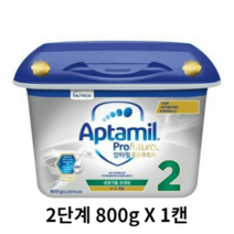 [인기] 압타밀 프로푸트라 2단계 800g X 1캔, 압타밀프로푸트라2단계800gX1캔