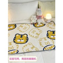 침대 이모 패드 생리 기간 전용 누출 방지 작은 매트리스 아기 면 방수 세척 매트 파티션, 70x100cm, 노란 호랑이