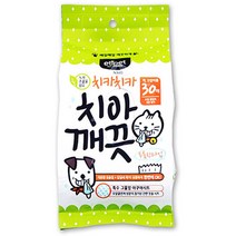 강아지 워터리스 샤워 목욕 티슈 애견 반려견물티슈, 상세페이지 참조
