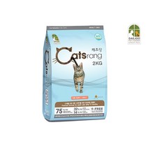 캐츠랑 전연령 2kg 단백질원 80%이상 길냥이사료 건식사료 캐츠랑 키튼사료 어덜트사료 리브레사료, 캐츠랑 어덜트 2kg