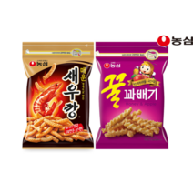 농심 꿀꽈배기 285g(1봉) + 매운 새우깡 400g(1봉) 지퍼 대용량, 1세트