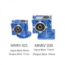 리니어모터 스테핑 진동 기어드 7.5:1-80:1 웜 감속기 NMRV025 030 기어 박스 9 11mm input 11 네마 전기 모터용 14 출력 샤프트, Ratio50, NMRV030, 1개