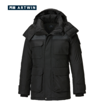 [아트윈] W-575 추동 작업복 점퍼 근무복 방한 자켓 정전기방지 유니폼, 2XL