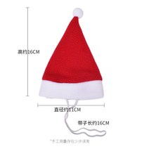 귀달이모자 가능 고양이를 사랑 헤어액세서리 동전 애완동물 펫 넥 워머 토끼 웃기다 엽기적 변신 모자를 2995313829, 랜덤 색상 피척, 성탄 모자 프리