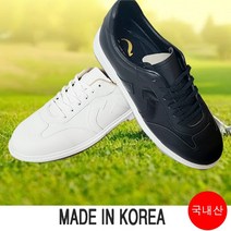 마운틴고트 NQ113 남성골프화 저렴한 가격 우수한 퀄리티 고어텍스 방수처리