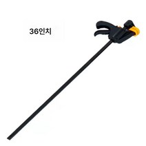 g클램프 클램프 목공클램프 공구 a자클램프 목판고정클램프 조절가능 파워클램프 강력 f클램프 빠른속, 36인치(클램핑길이약90Cm)