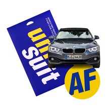 유니슈트 2017 BMW 428i 컨버터블 순정 네비게이션 클리어 액정보호필름 2매(UT190682), 1개