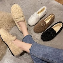 (Iran) 여성 데일리 털로퍼 [R426]