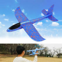 항공기 스트로폼 날리기 스티로플 비행기 장난감, 레드