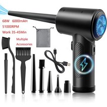 블로워 컴퓨터 노트북 키보드 카메라 청소용 무선 에어 더스터 50000 RPM 먼지 제거 건 USB 압축 공기 송풍기 청소, 68W-2, 02 68W-2