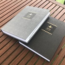 가네쉬 10년 다이어리_AE [10th Anniversary], GRAY