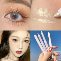 더블 헤드 아이섀도우 펜 오래가는 방수 및 피지 않는 반짝이는 진주 광택 아이라이너 젤 아이 섀도우 스틱, 02 한 머리