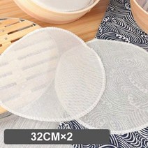 우유스팀기 커피거품기 수동 전동 자동 우유 거품기 휘핑기 2pcs 면화 스팀 천으로, 32cm 2개