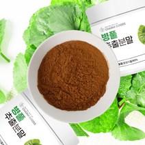 병풀 추출물 95% 추출분말 200g 호랑이풀 추출분말, 400g