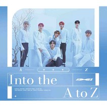 에이티즈 일본 앨범 ATEEZ Into the A to Z CD+DVD 초회한정반