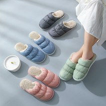 iPSTO 털슬리퍼 층간소음방지 여성 남성 겨울 털실내화 거실화