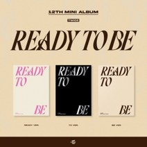 트와이스 (TWICE) - READY TO BE (12TH 미니앨범) 버전, BE ver