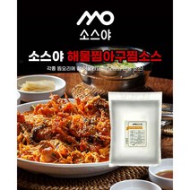 새한 찜소스분말 1kg [한국물] 아구찜 꽃게찜 낙지찜 뼈찜 찜요리용분말, 1봉