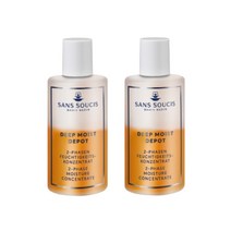 독일화장품 산수시 정품 딥 모이스트 데포 세럼 50ml 2세트