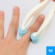 힘찬쇼핑_ 핑거 마사지기 손가락 롤러 손가락 마사지기, 기본