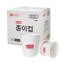 롯데이라이프 두꺼운 무형광 천연펄프 종이컵 185ml 일회용 종이컵, 1000개입