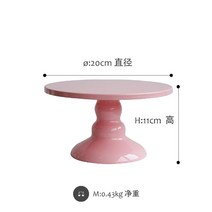 돌상 스탠드 플레이트 케이터링 음식 파티 생일 데코 생일상 용품 받침대 케이크, 핑크 17321