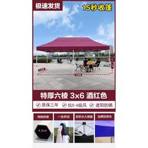 차량주차장 차고 간이 대형 이동식 주차, P