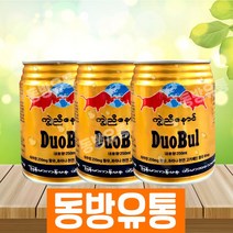동방유통 중국 홍뉴 레드볼 에너지 드링크 듀오볼 옵션(1캔/1박스) 250ml, 1캔