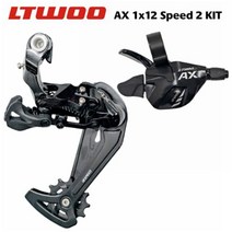 Ltwoo 산악 자전거 Ax12-speed 변속기 Rear M9100 M8100 M7100, [01] AX12 12S right finge