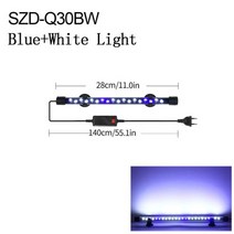 18-54CM 수족관 조명 수조 잠수정 조명 램프 방수 LED 조명 수족관 조명, SZD-Q30BW, SZD-Q30BW