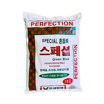 자마이카 금전수 팔손이 크로톤 수국 분갈이, 옵션5.식물영양제 200ml x 4개